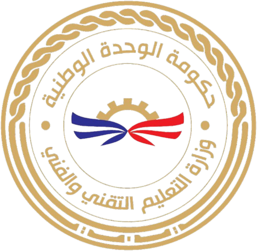 شعار الوزارة