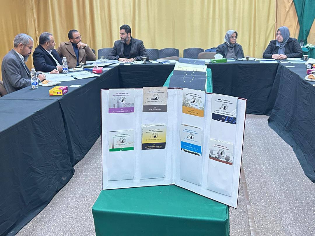 المعهد العالي للعلوم والتقنية الشموخ وكلية العلوم التقنية بني وليد يبحثان تعزيز التعاون في ضمان الجودة والاعتماد المؤسسي