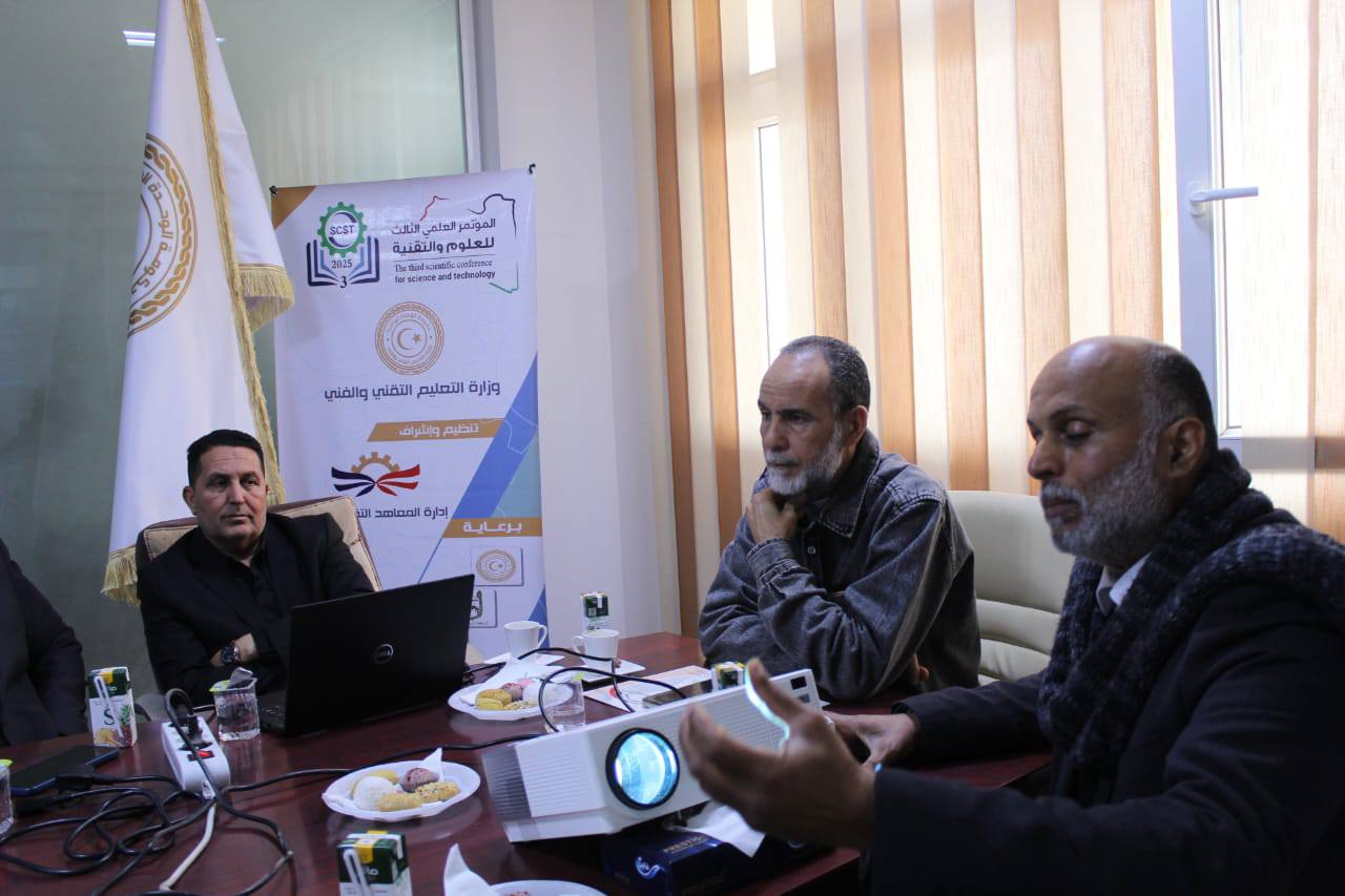 "الجربي" يترأس الإجتماع السابع للمؤتمر الدولي الأول للعلاج الطبيعي وإعادة التأهيل