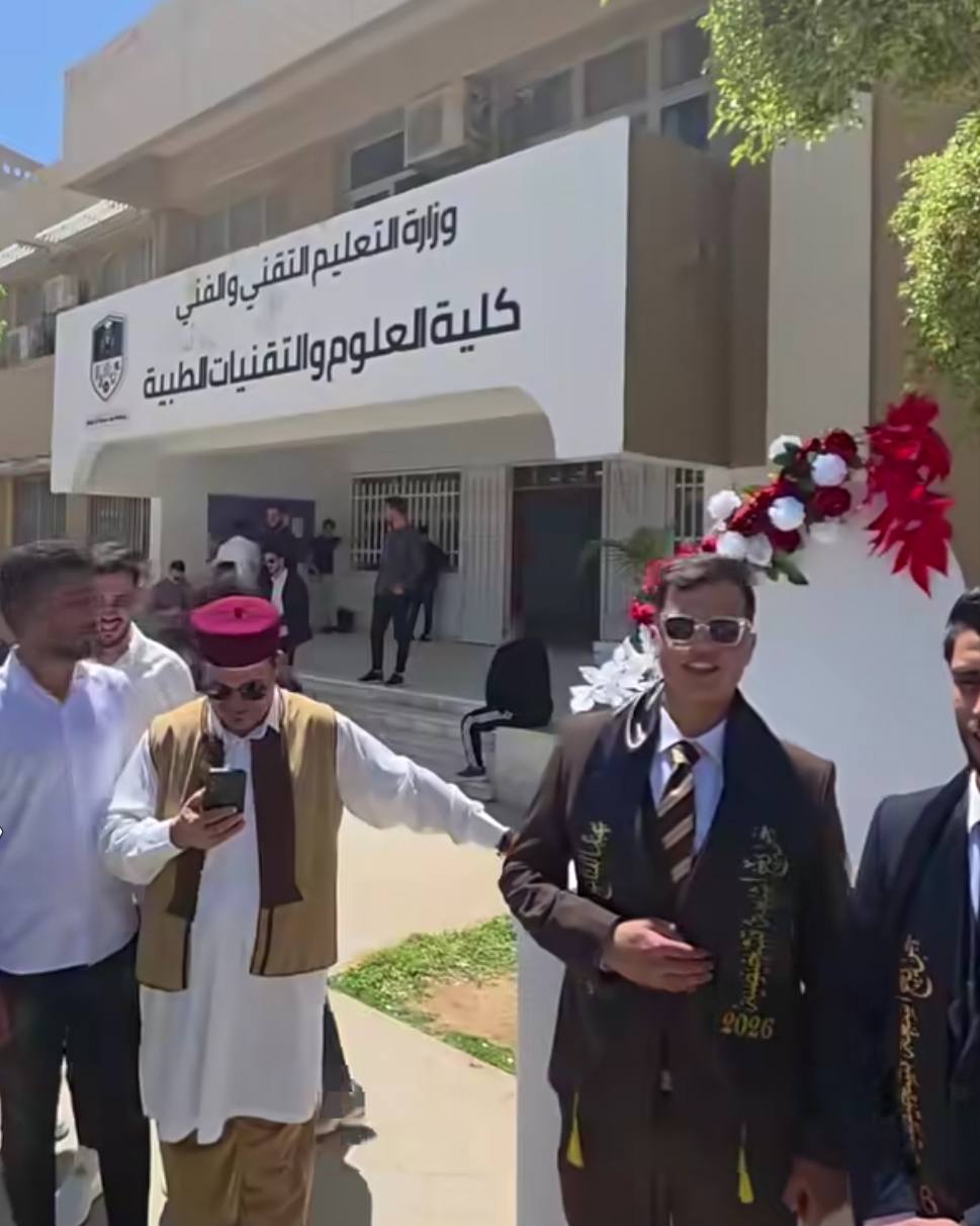 صورة الخبر