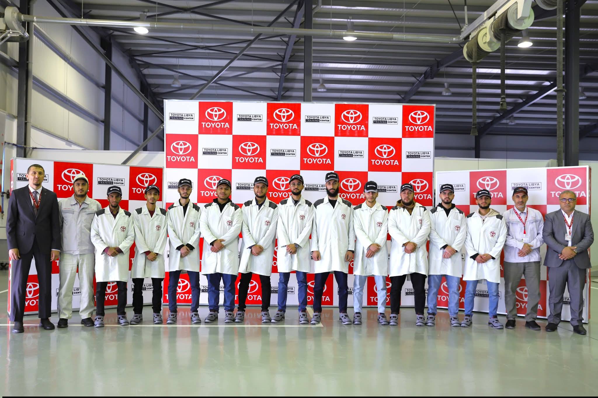 انطلاق برنامج (اكتشف موهبتك) لتأهيل خريجي التعليم التقني بالتعاون مع شركة تويوتا ليبيا