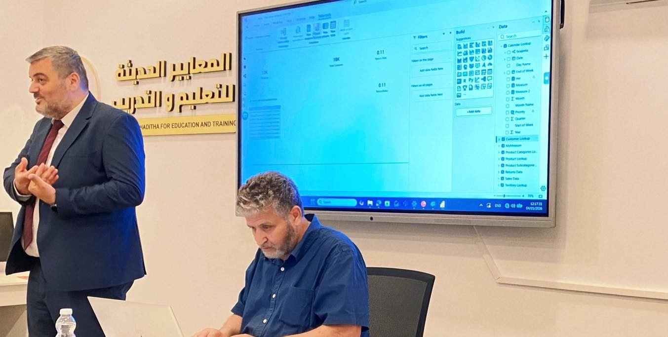 صورة الخبر