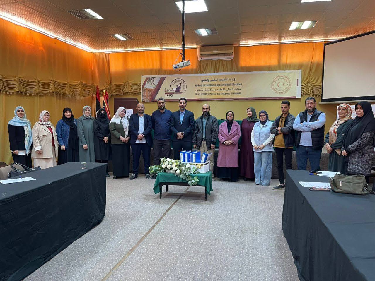 "الشهراني" يستلم وثائق ومستندات (الشموخ) تمهيداً للحصول على الاعتماد البرامجي