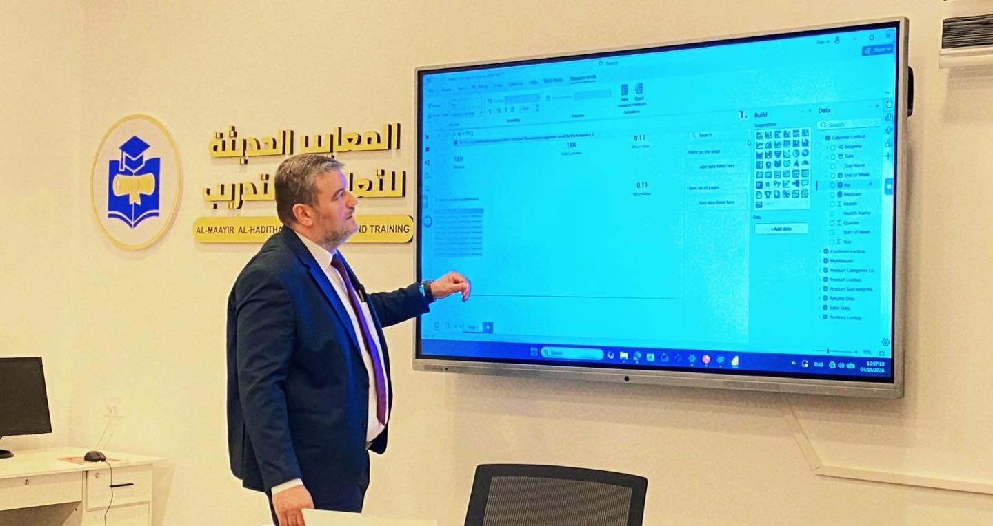 صورة الخبر