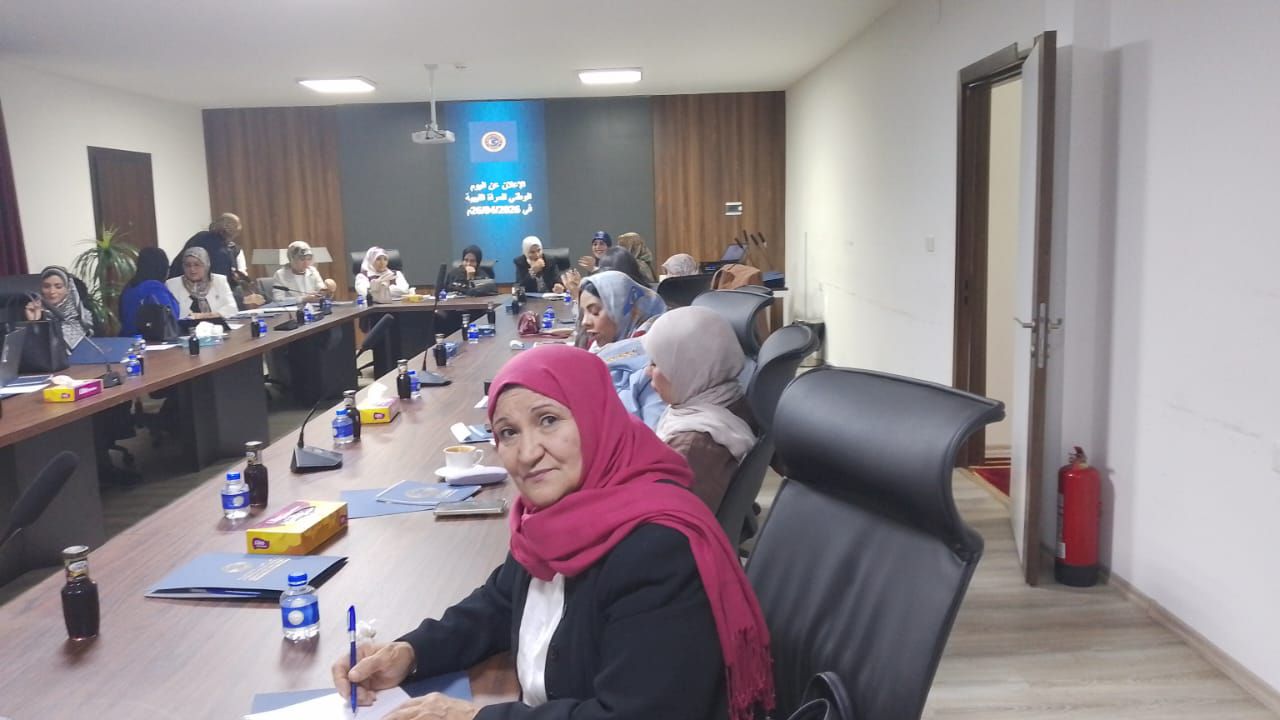 قيادات المجلس الوطني الأعلى للمرأة الليبية